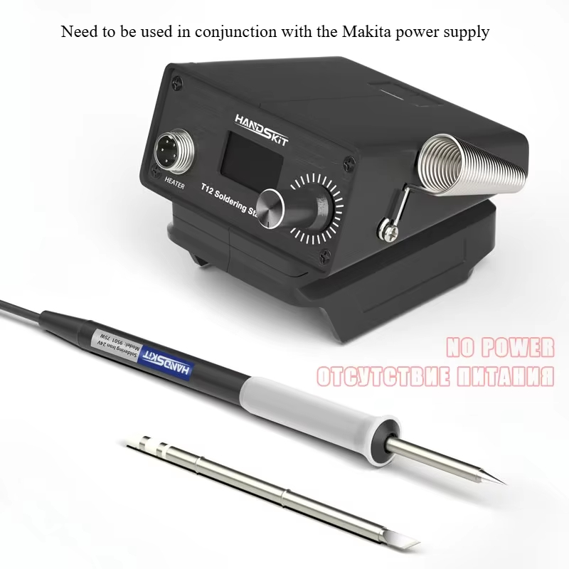 T12 Digital Soldering Station  - Electronics Project Kit review and price
